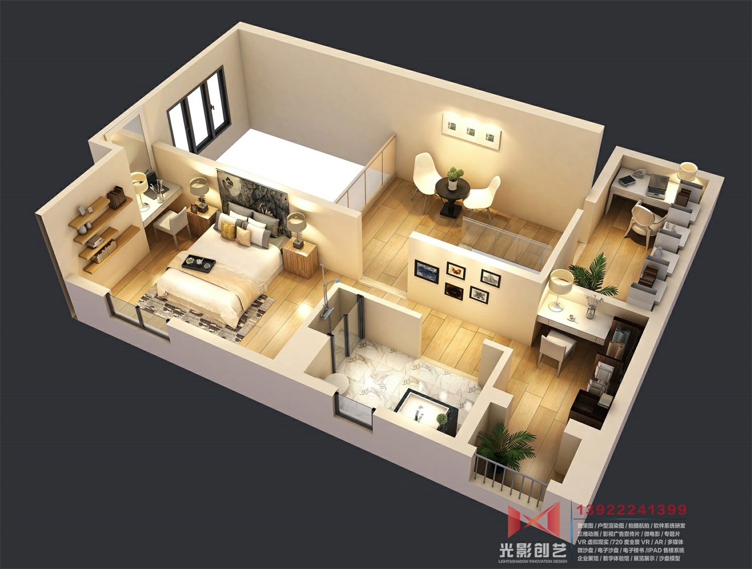广州绿地LOFT公寓三维立体户型图2F