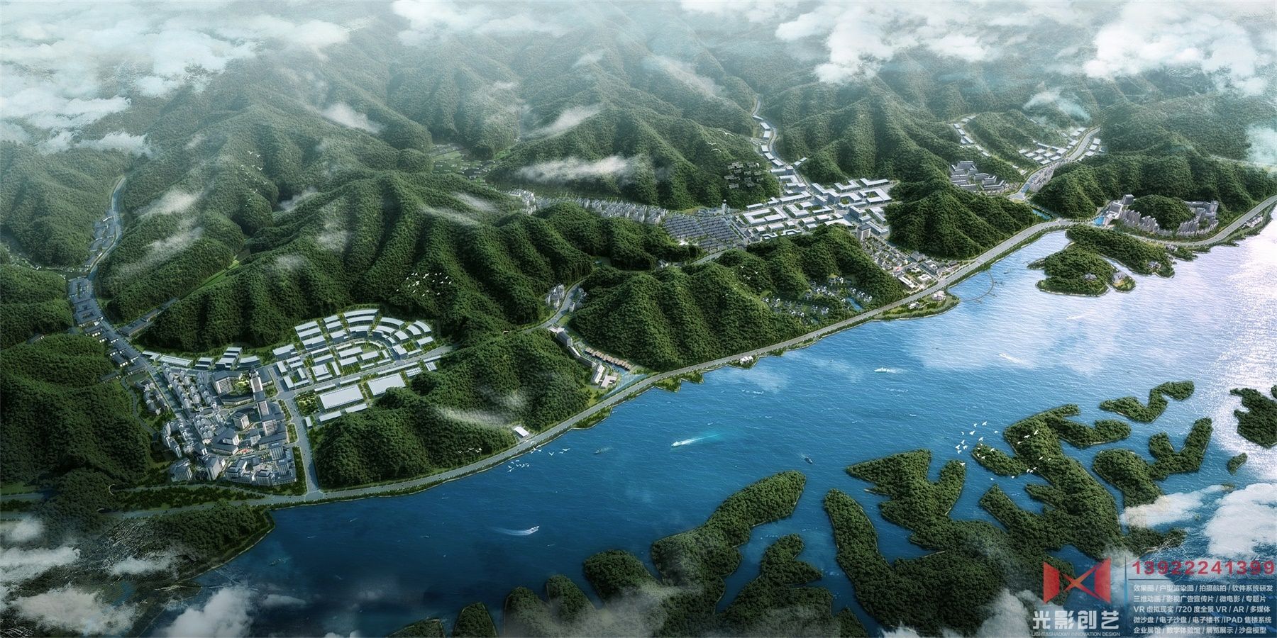 千岛湖规划-方案一-dnk