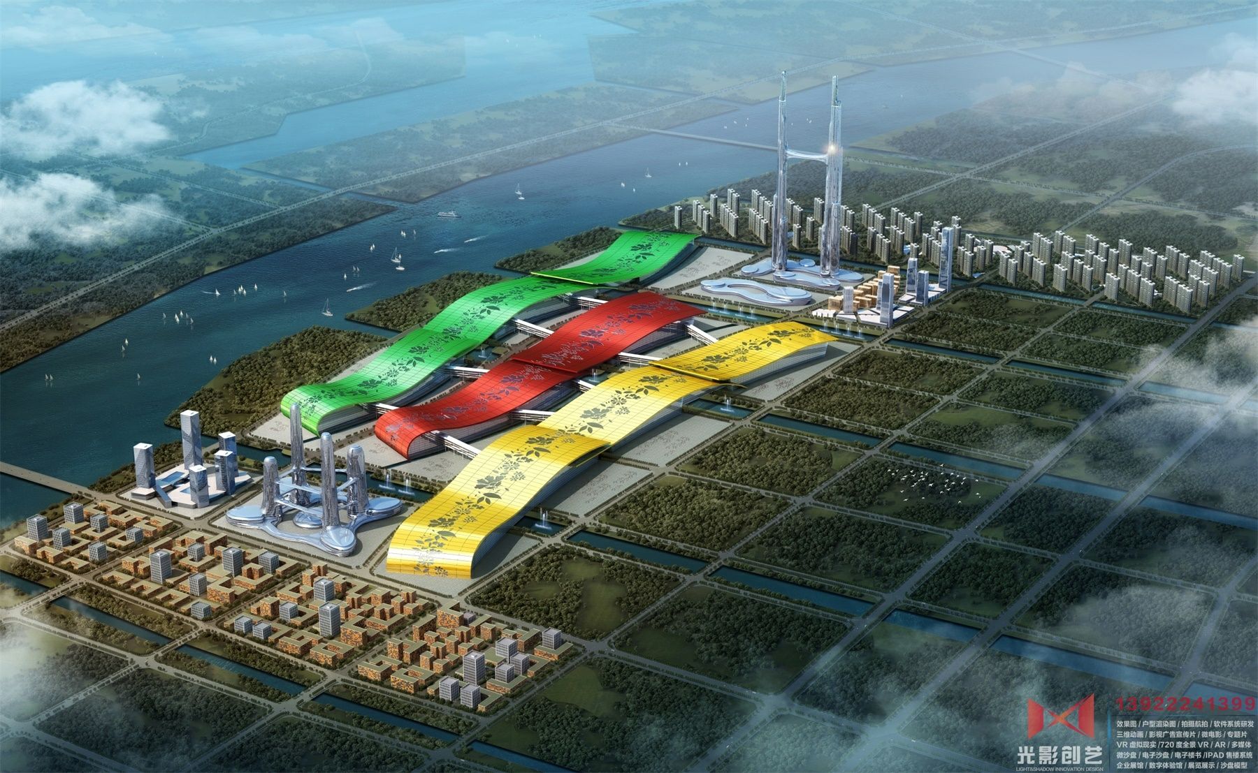 广州南沙国际会展城总体规划-白天鸟瞰