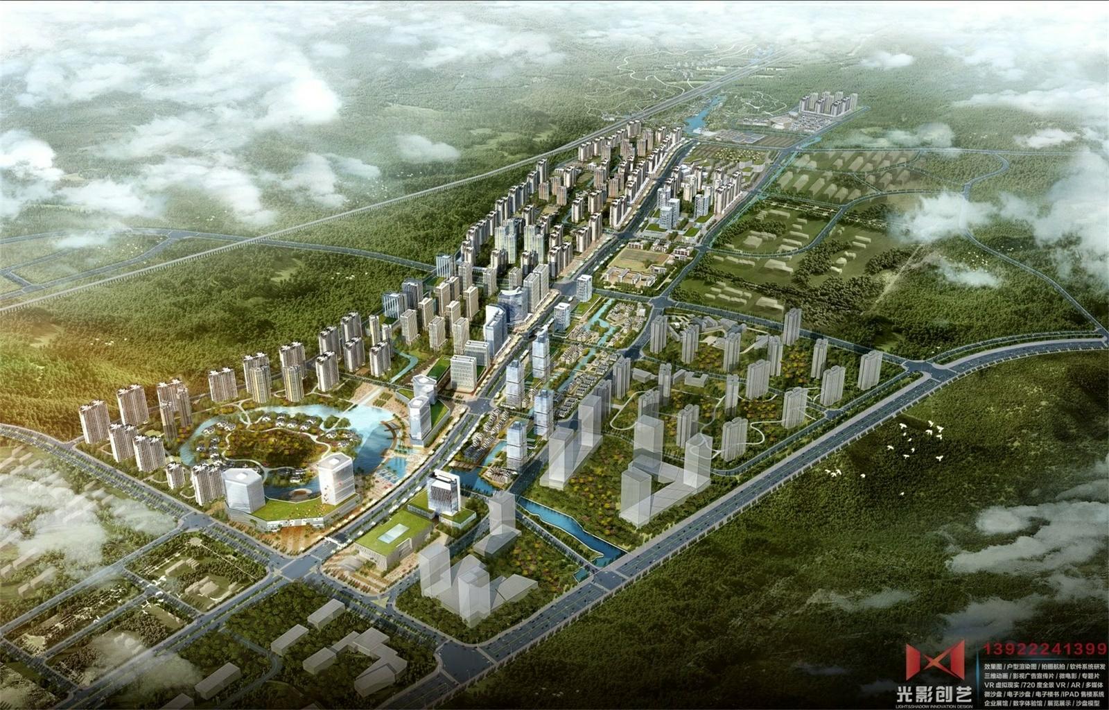广州萝岗香雪公园规划设计
