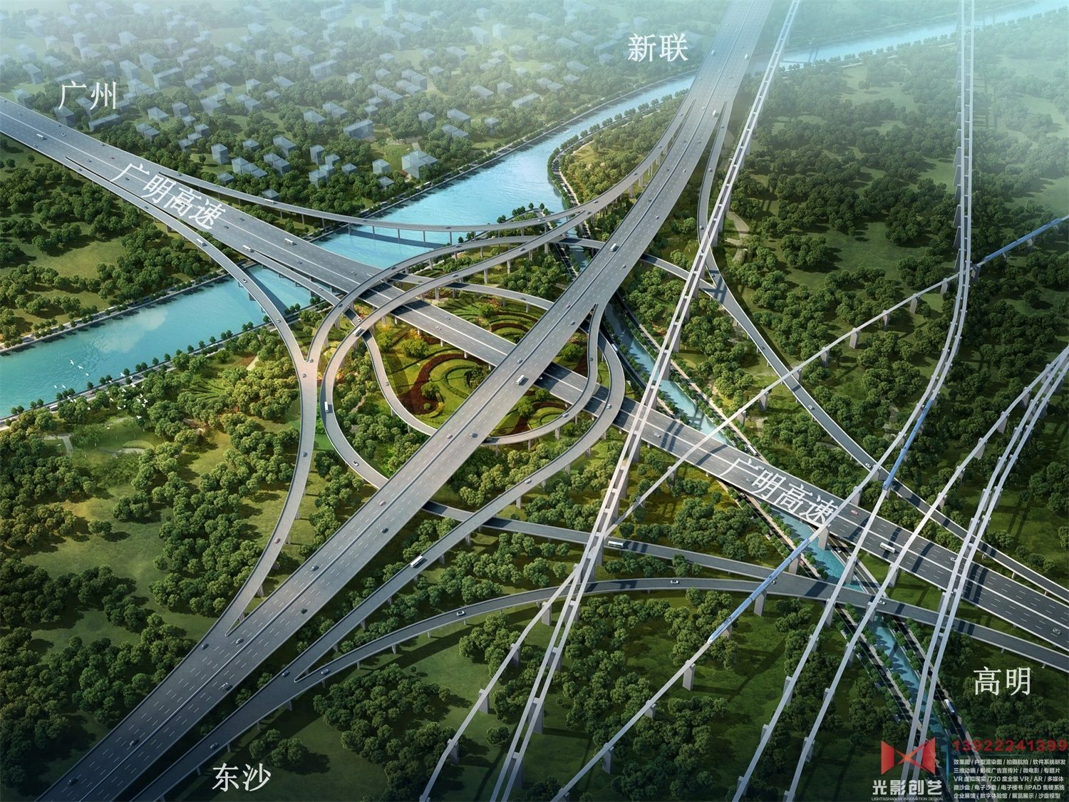 广明高速金山互通桥效果图