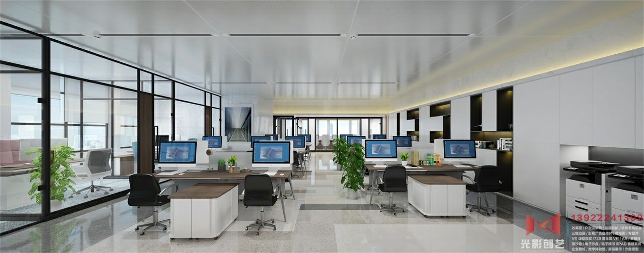 海谷科技大厦写字楼办公室效果图