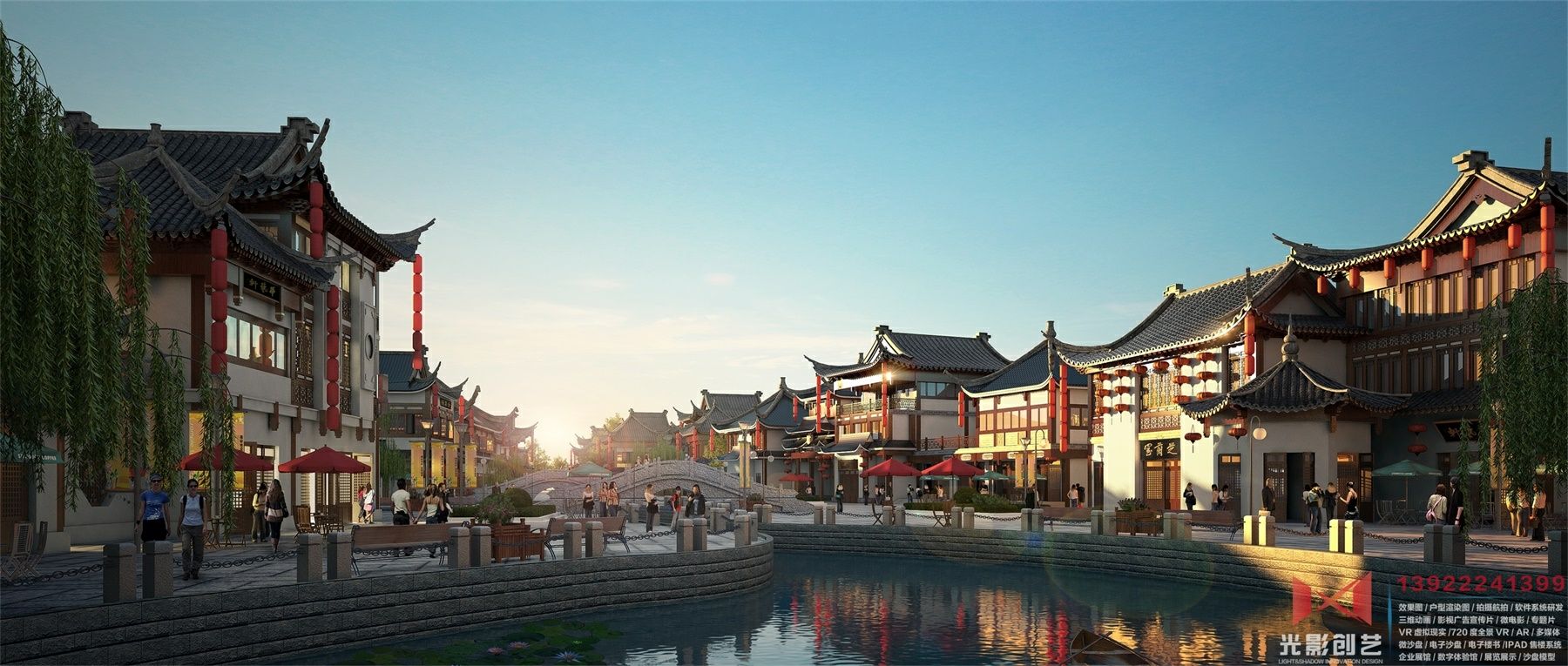 中式古建旅游特色街道效果图