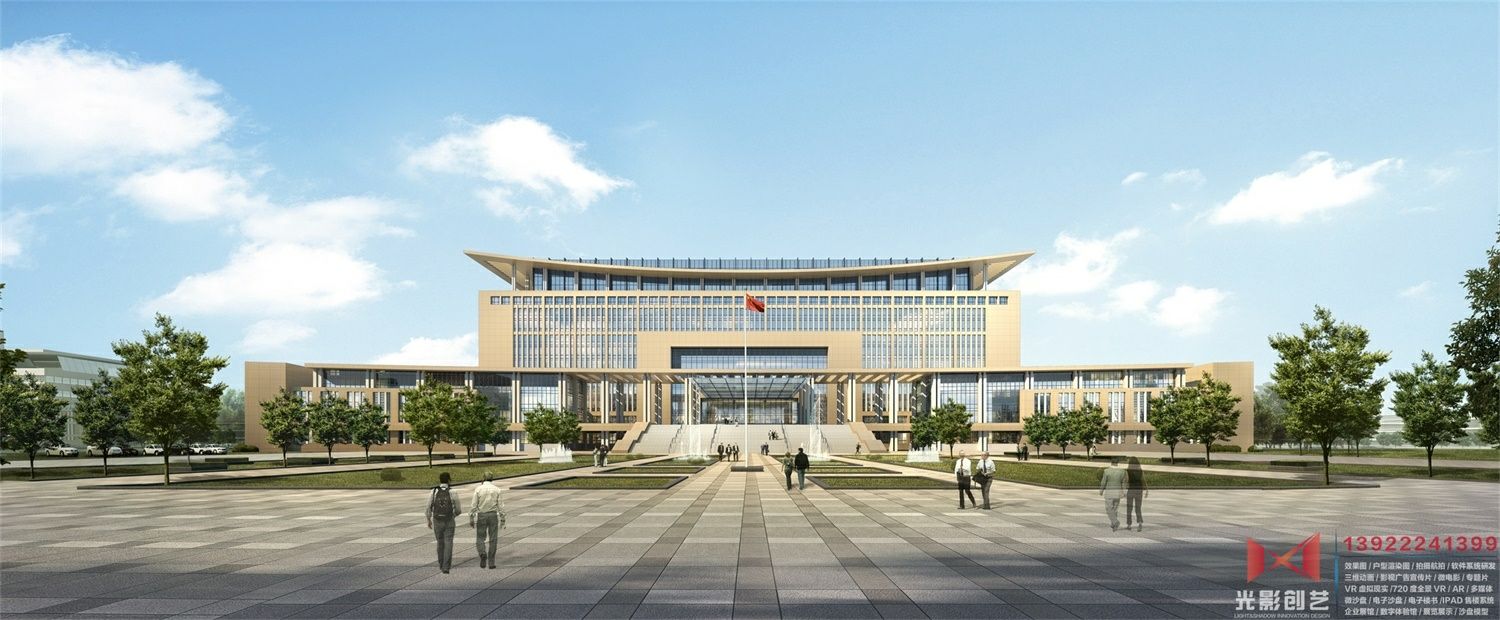 肇庆行政中心主楼透视图