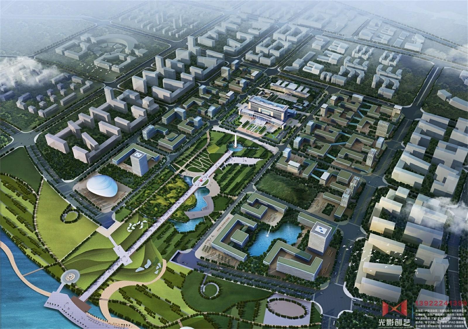 肇庆新区规划效果图