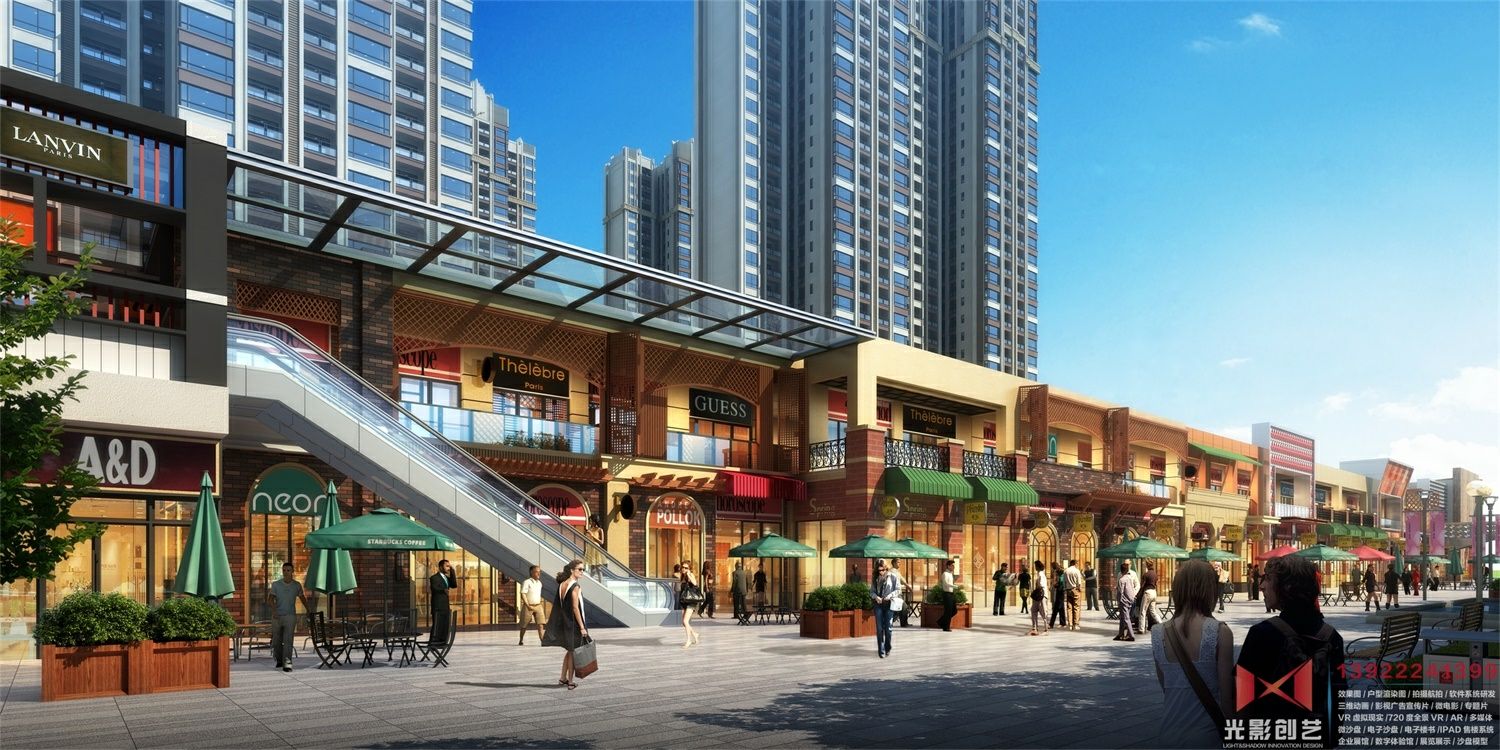 宿州万达临街商业效果图