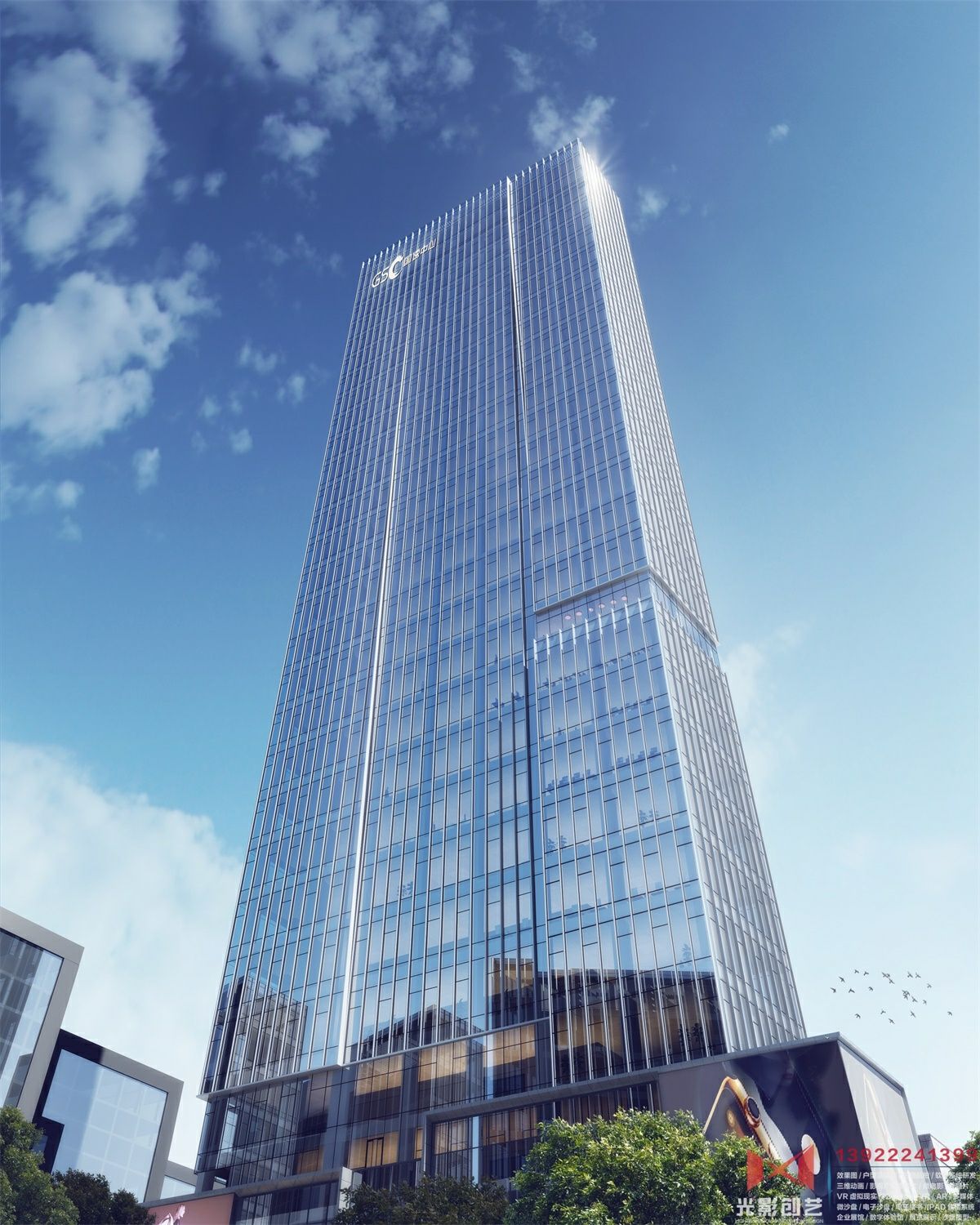 深圳罗湖国速中心建筑仰视图