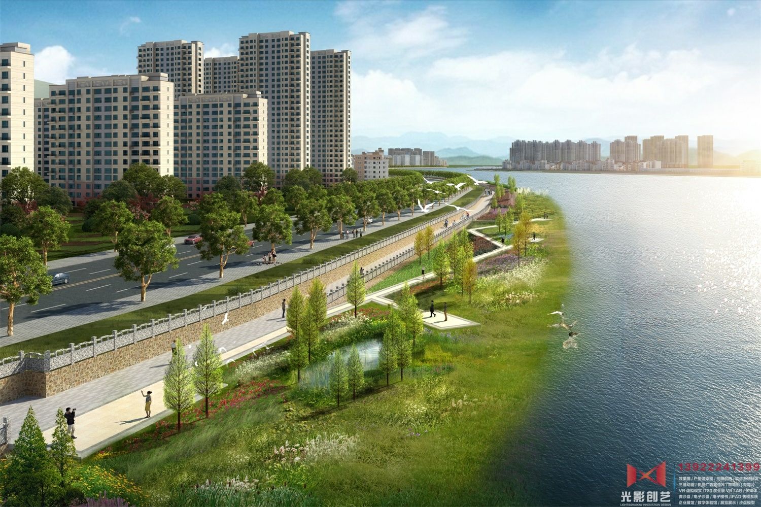 珠海市斗门区生态堤防建设效果图-低水位